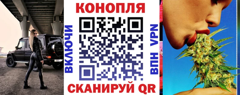 Как найти наркотики Нерехта Конопля  Меф мяу мяу  Амфетамин  ГАШИШ  СК 