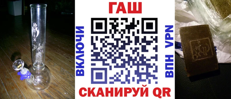 Гашиш Premium  Нерехта 