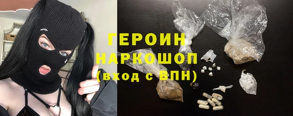 гидропоника Абдулино