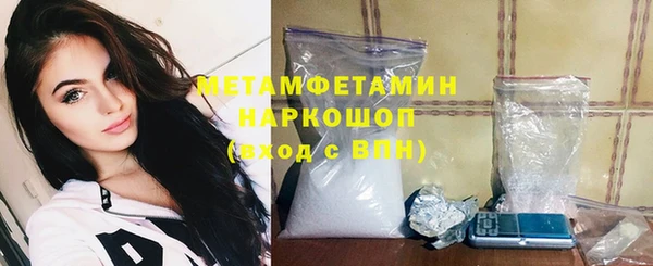 гидропоника Абдулино