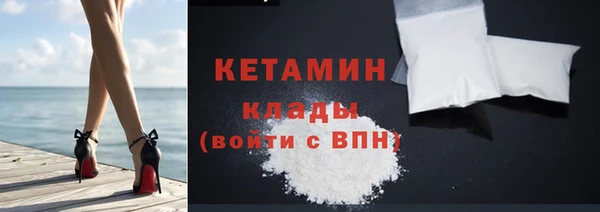 гидропоника Абдулино