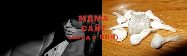 гидропоника Абдулино
