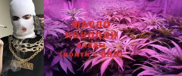 MDMA Premium VHQ Алексеевка