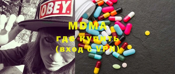 гидропоника Абдулино