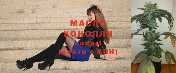 гидропоника Абдулино