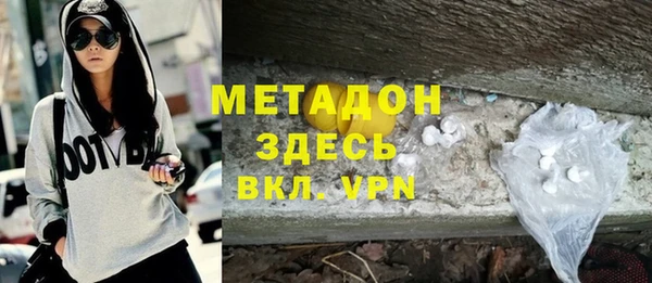 амф Алексин