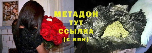 герыч Алзамай