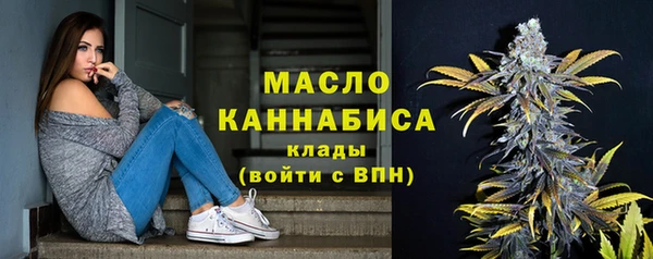 спайс Ростов