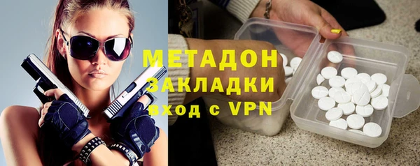 герыч Алзамай