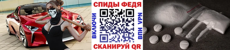 блэк спрут как зайти Нерехта МЕТАМФЕТАМИН кристалл