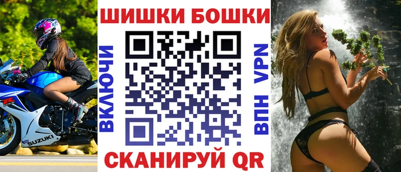 Конопля VHQ  Нерехта 